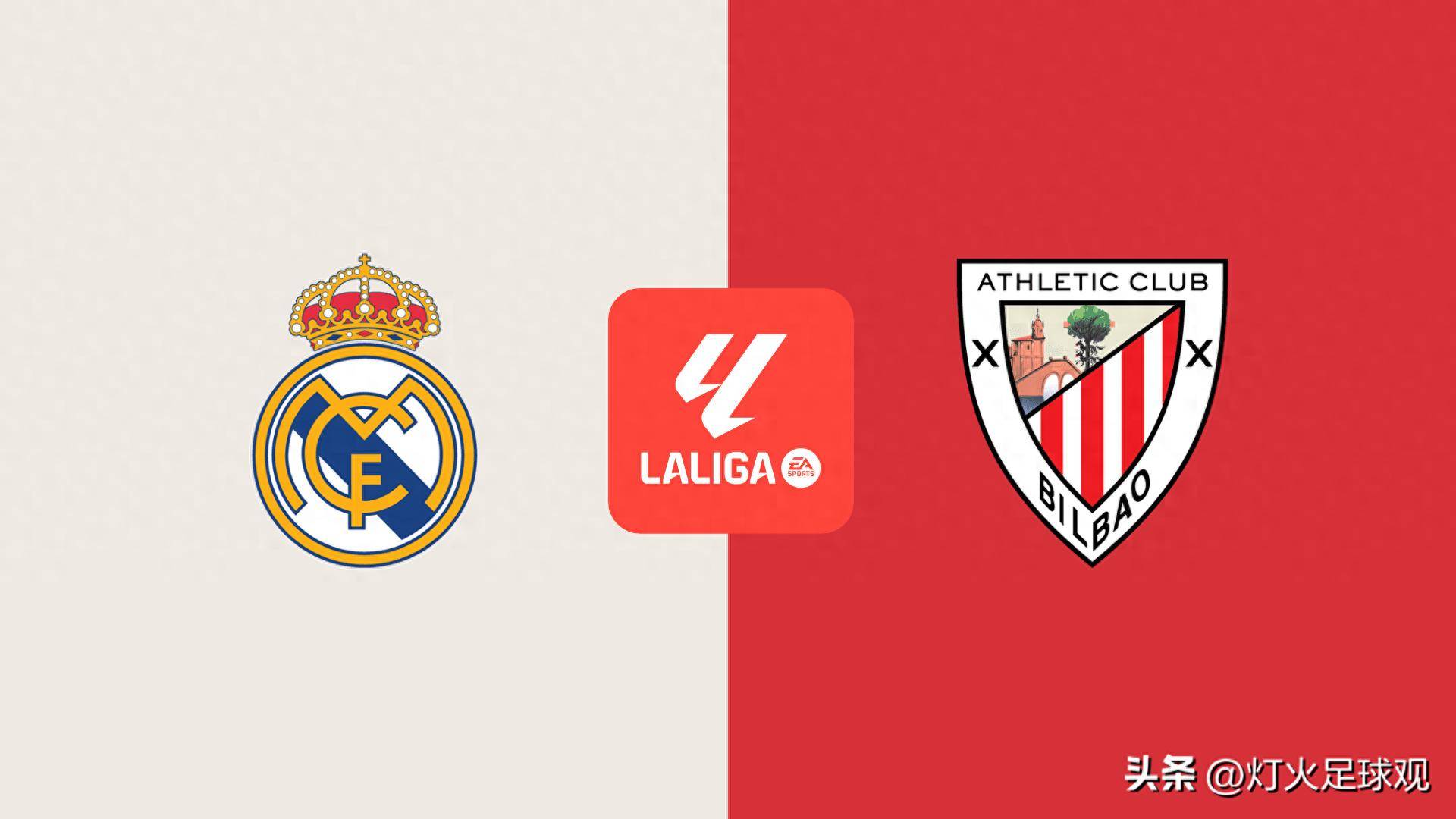 澳亚国际手游下载-阿贾克斯绝杀皇马，赛场上的战无不胜的简单介绍