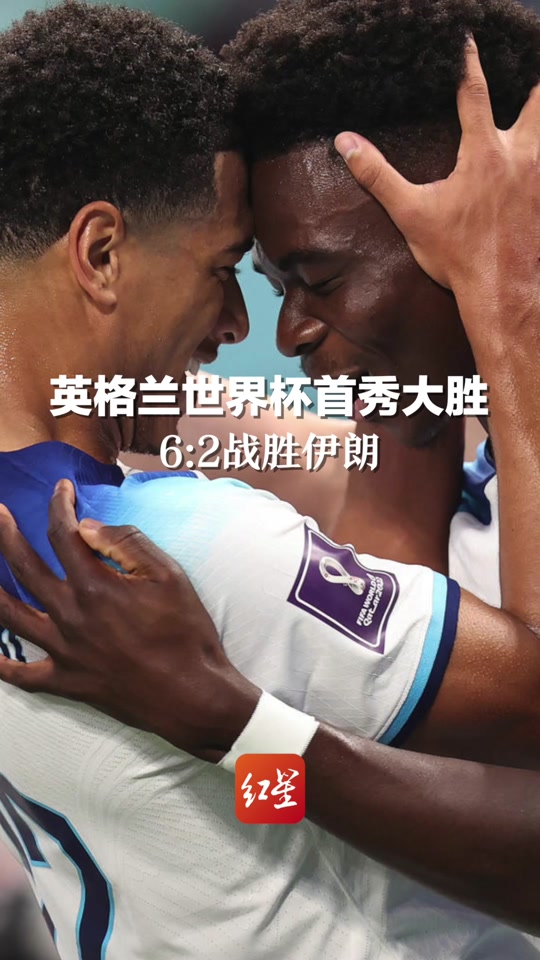 澳亚国际最新网址-伊朗俱乐部将与南美球队展开对决