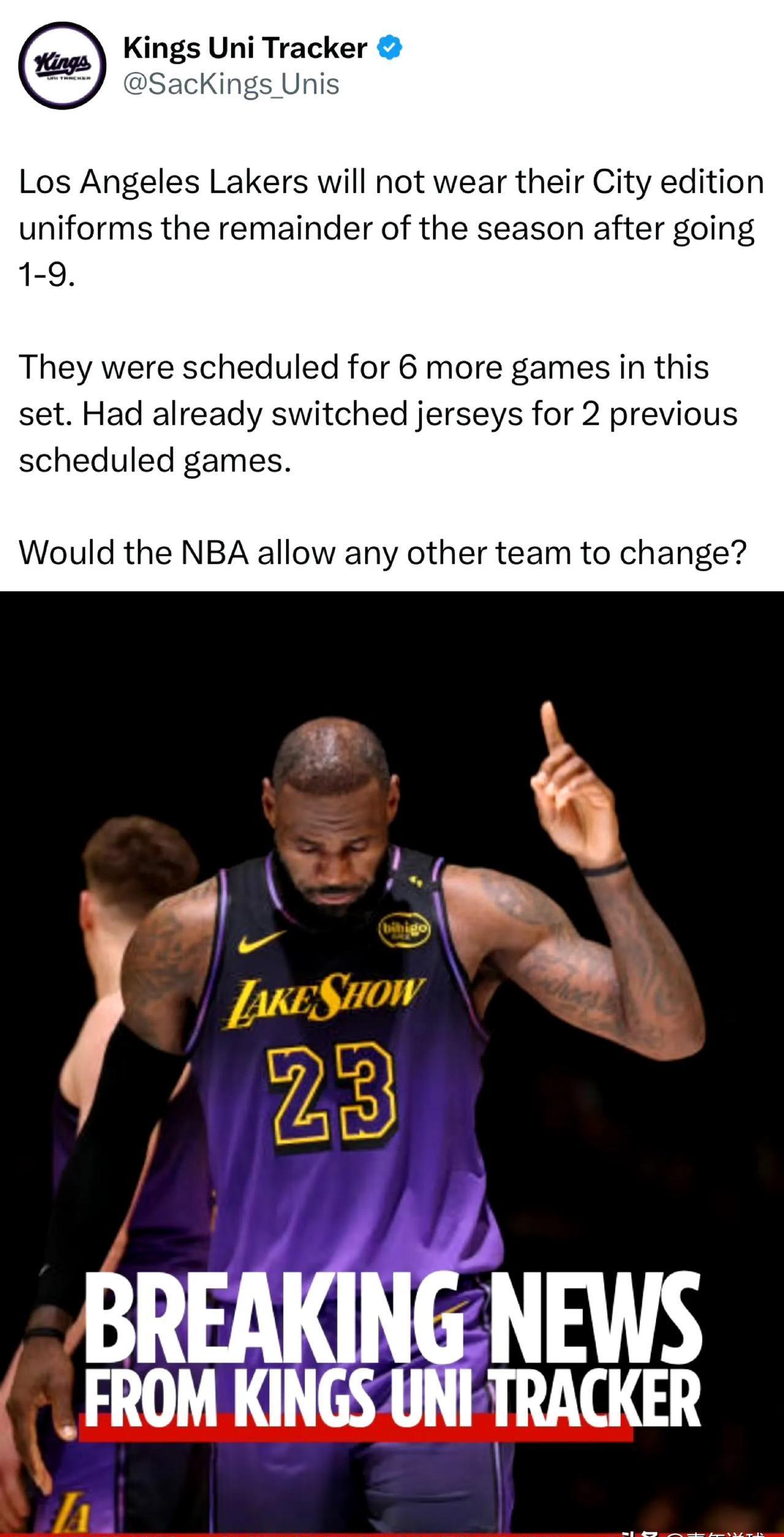 澳亚国际app-湖人正面临危机，连战连败无力反抗的简单介绍