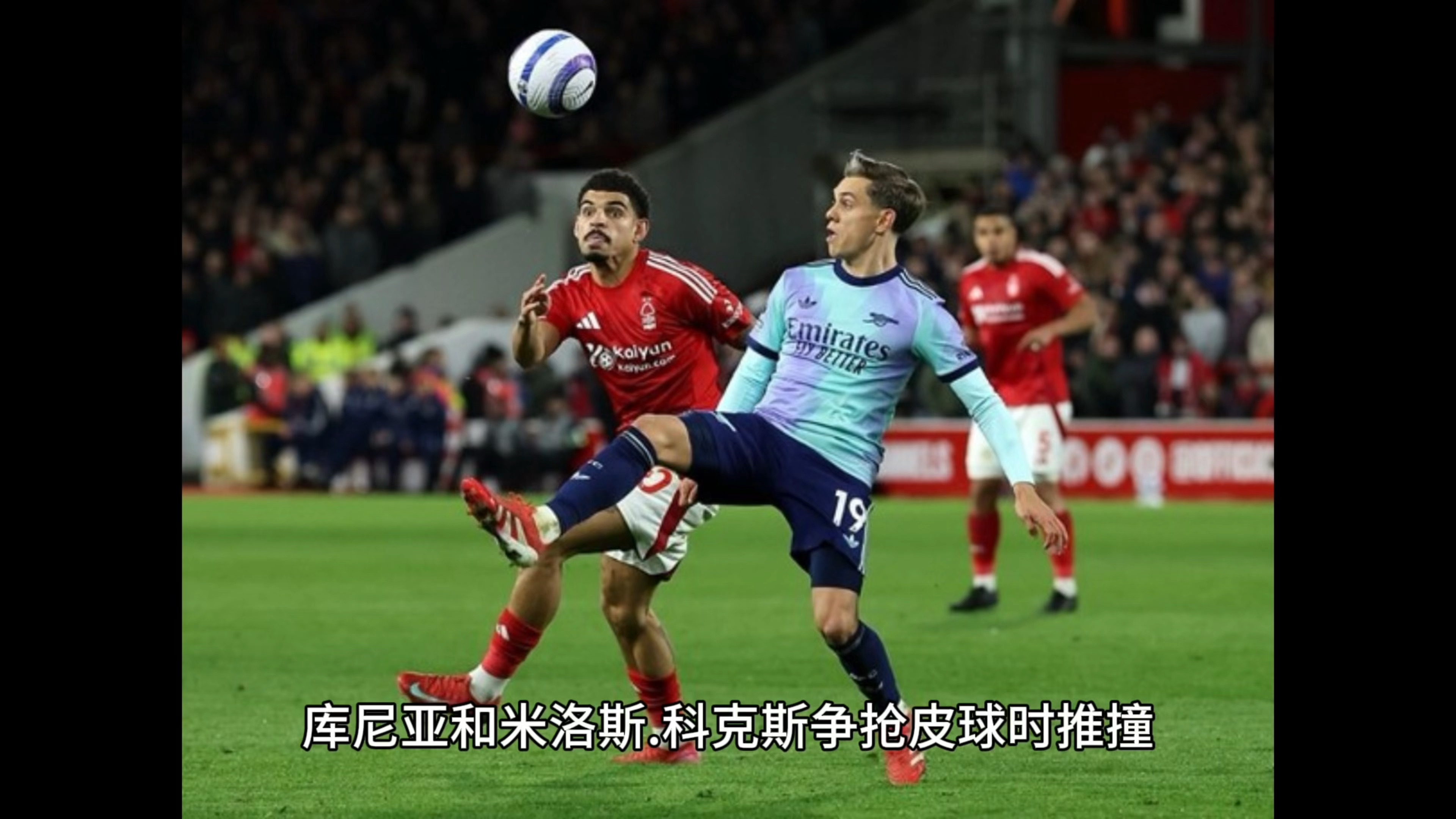 澳亚国际登录-狼队大捷对手，继续追逐前四名位置的简单介绍