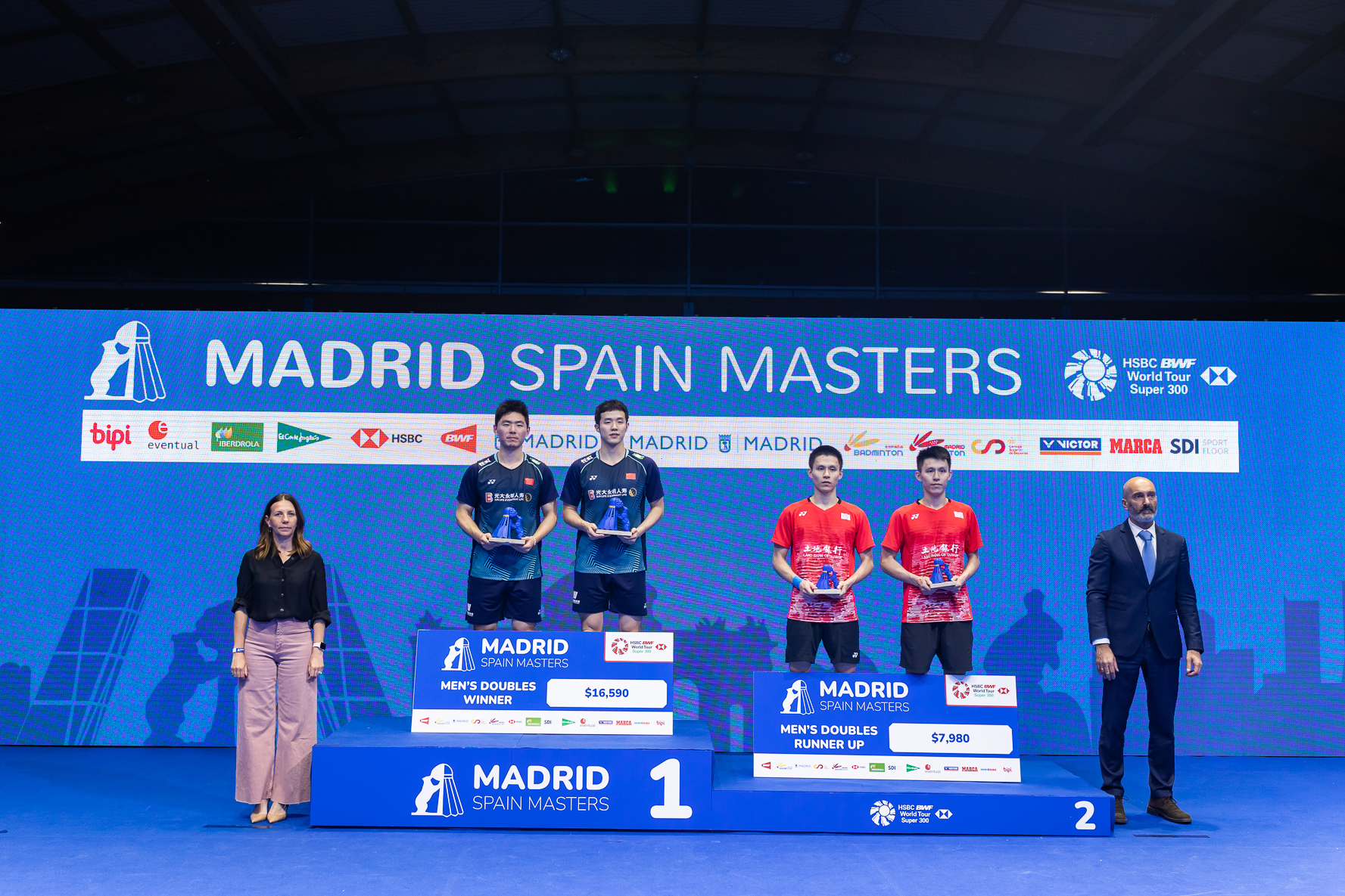 澳亚国际在线登录-西班牙队击败对手获得羽毛球女子团体冠军