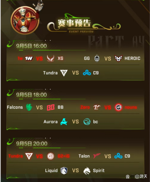 澳亚国际平台官网-国内球队战绩喜人，刷新历史最佳成绩